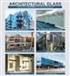 2018 Architectural Glass and Metal Catalog